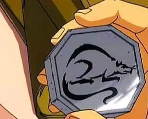 12符咒能力分别是啥,12符咒的能力是什么