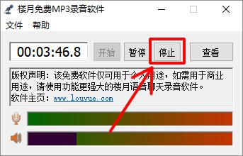 如何在线下载收费歌曲,怎么免费获取收费音乐