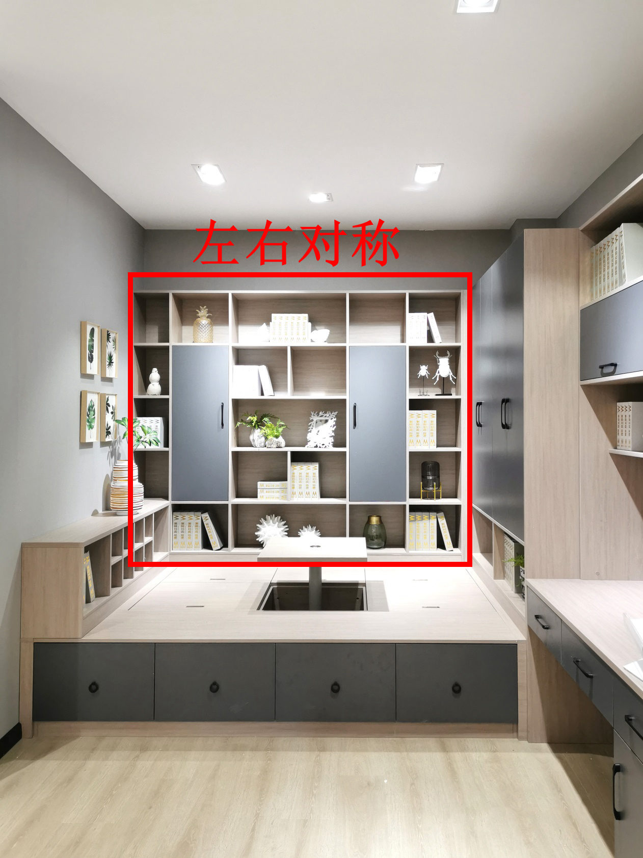 莱茵艾格衣柜设计,莱茵艾格家居衣柜