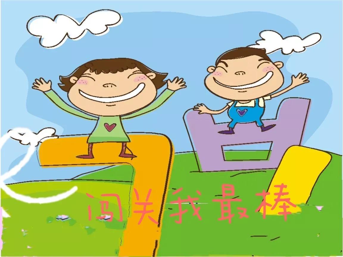 试管婴儿闯几关？才算闯关成功