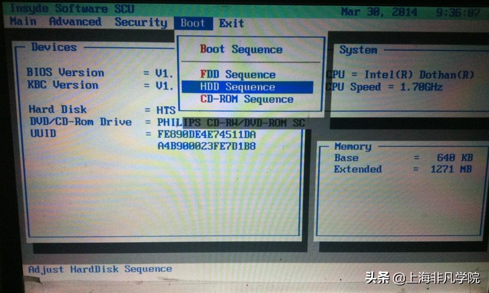 联想天逸510怎样进入u盘启动,联想天逸笔记本怎么设置u盘启动