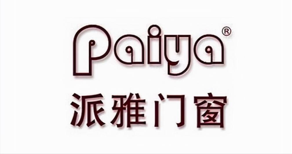 佛山富奥斯门窗是十大品牌吗,佛山断桥铝门窗品牌排行榜