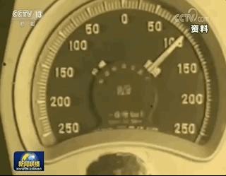 见证了中国时代的变迁,你亲眼见证了中国近十年哪些变化