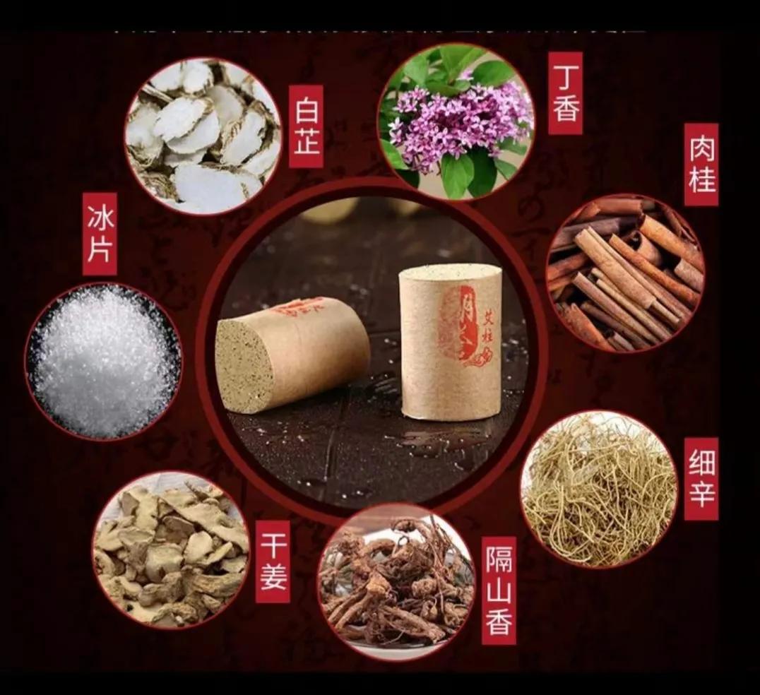 雷火灸适用于哪些疾病,雷火灸神器家用全身灸