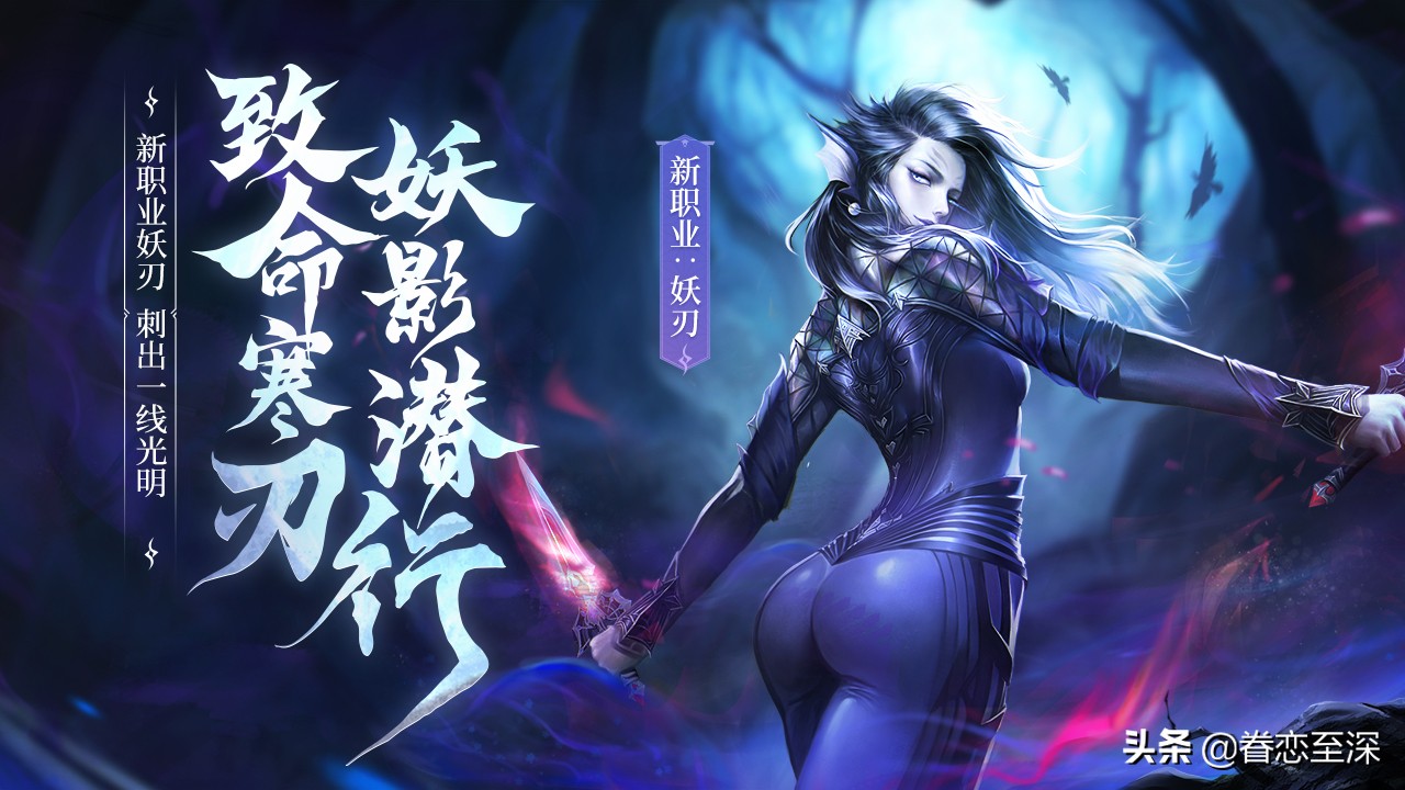 腾讯目前最火的10款游戏,腾讯所有的游戏排名