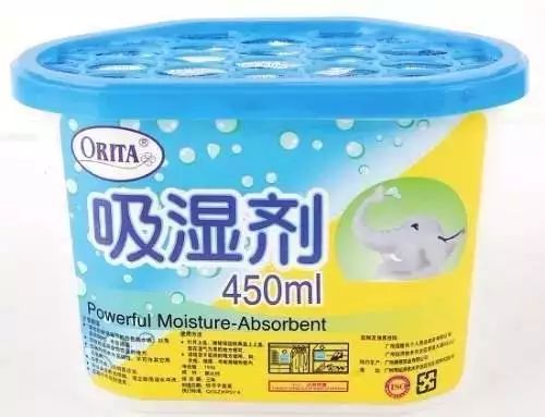 屋里被子潮湿最佳解决法,房间和被褥潮湿如何解决