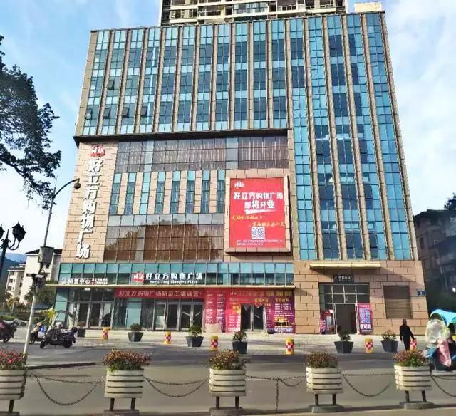 买买买！雅安有储备猪肉投放到雨城啦，19元买肉，你买到了没？