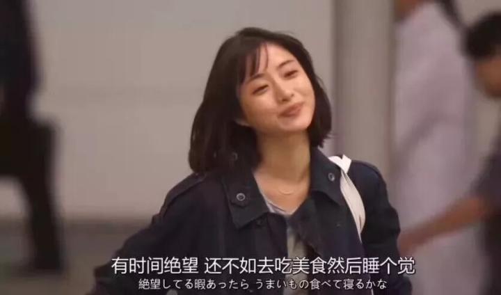 专升本毕业会被歧视吗,我该如何找工作?