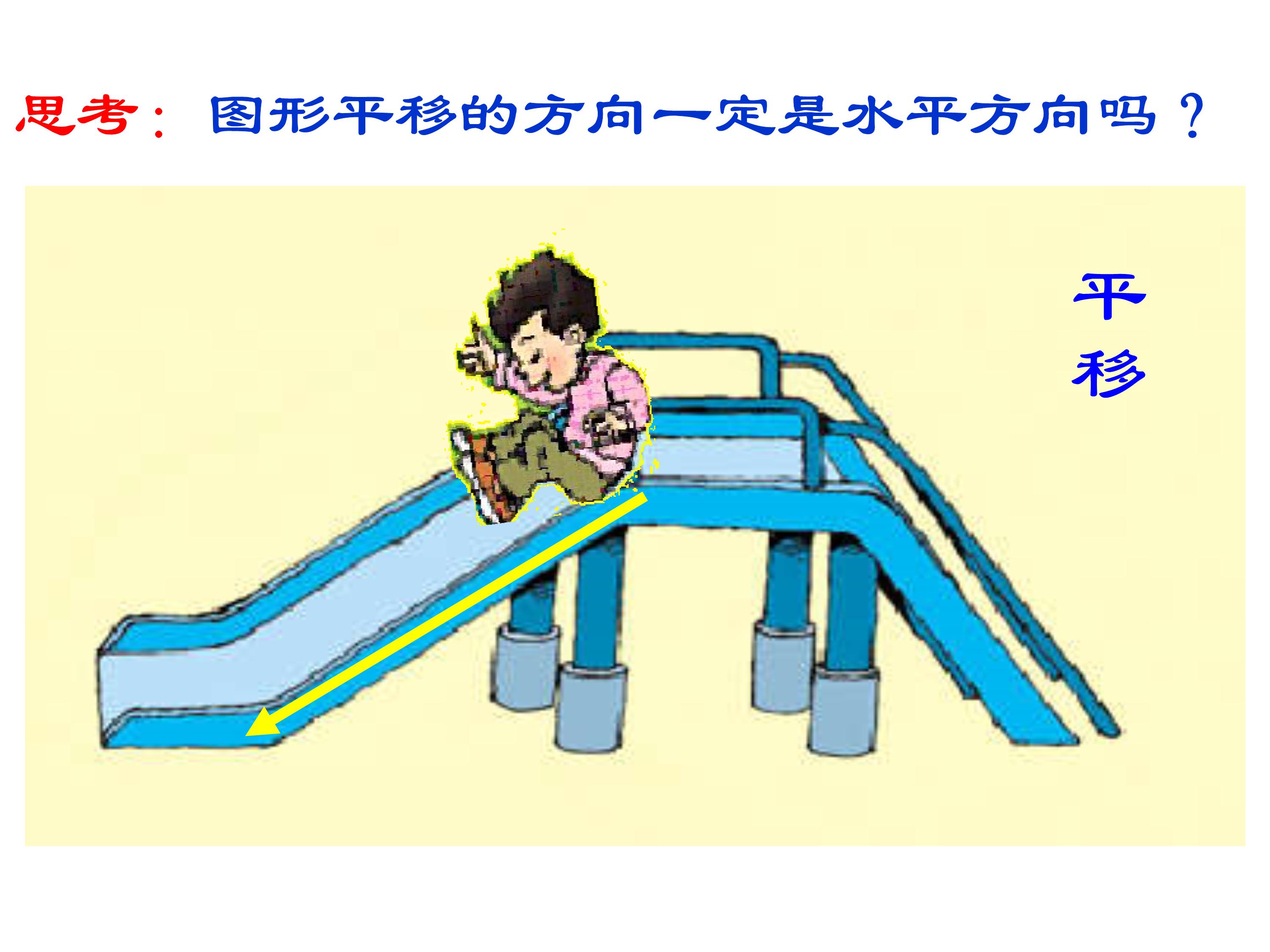 数学思维导图5年级下册全部,数学思维导图5单元四年级下册
