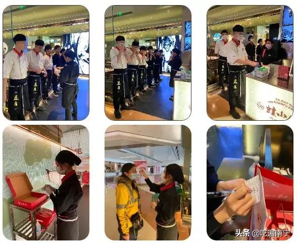 南宁网红店是什么店,南宁高颜值少女网红店