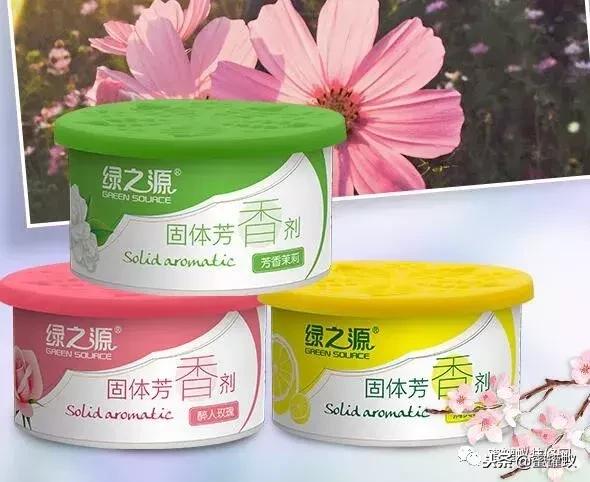 固体空气清新剂对孕妇有影响吗,家用空气清新剂有毒吗