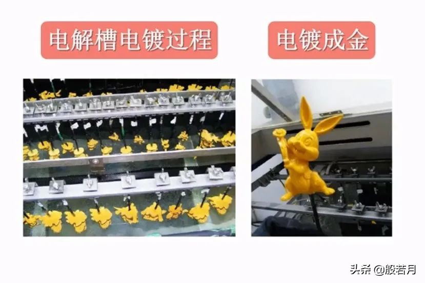 金手镯9000多买到假的完整版,18000黄金手镯