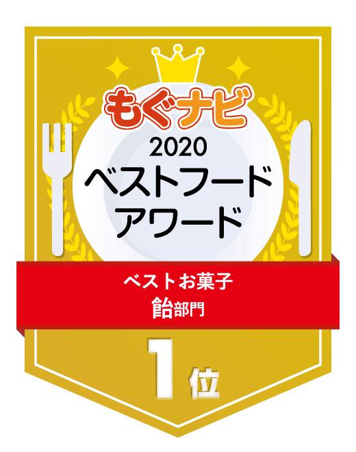 2018年上半年日本零食,2017日本十大必买零食