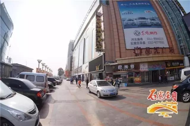 再见了石家庄,再见石家庄一座正在消失的城市