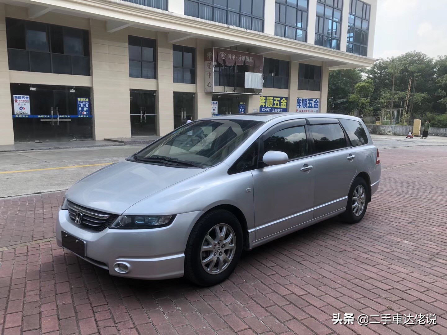 02年的本田奥德赛还值得购买吗,本田奥德赛保值率最高排行榜