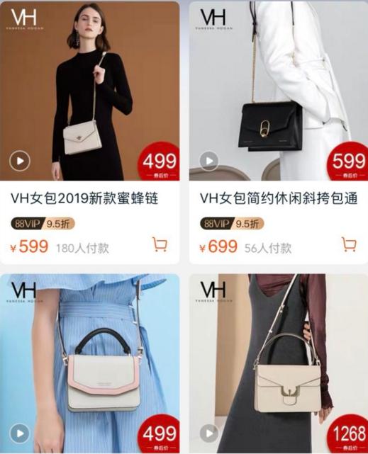 最实用时尚的女包,大牌时尚女包穿搭