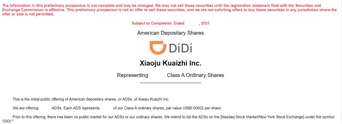 滴滴美国上市估值1000亿美元,软银为何要退出滴滴的股份