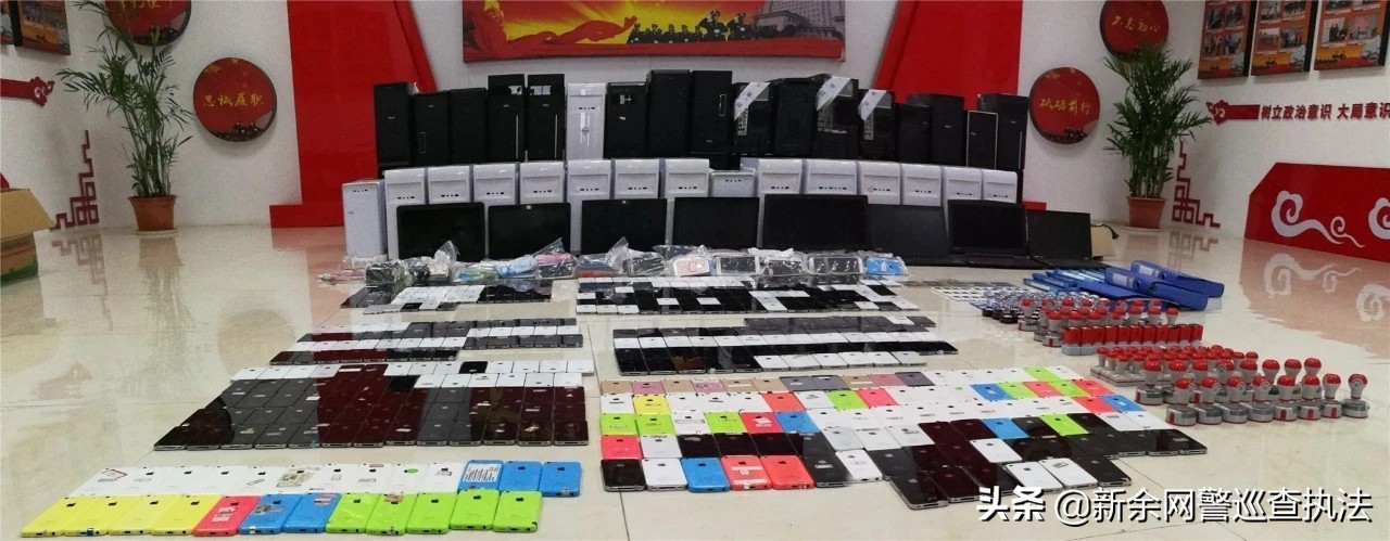 你穿过这样的“英国卫裤”么？新余公安全链条摧毁一网络水军团伙