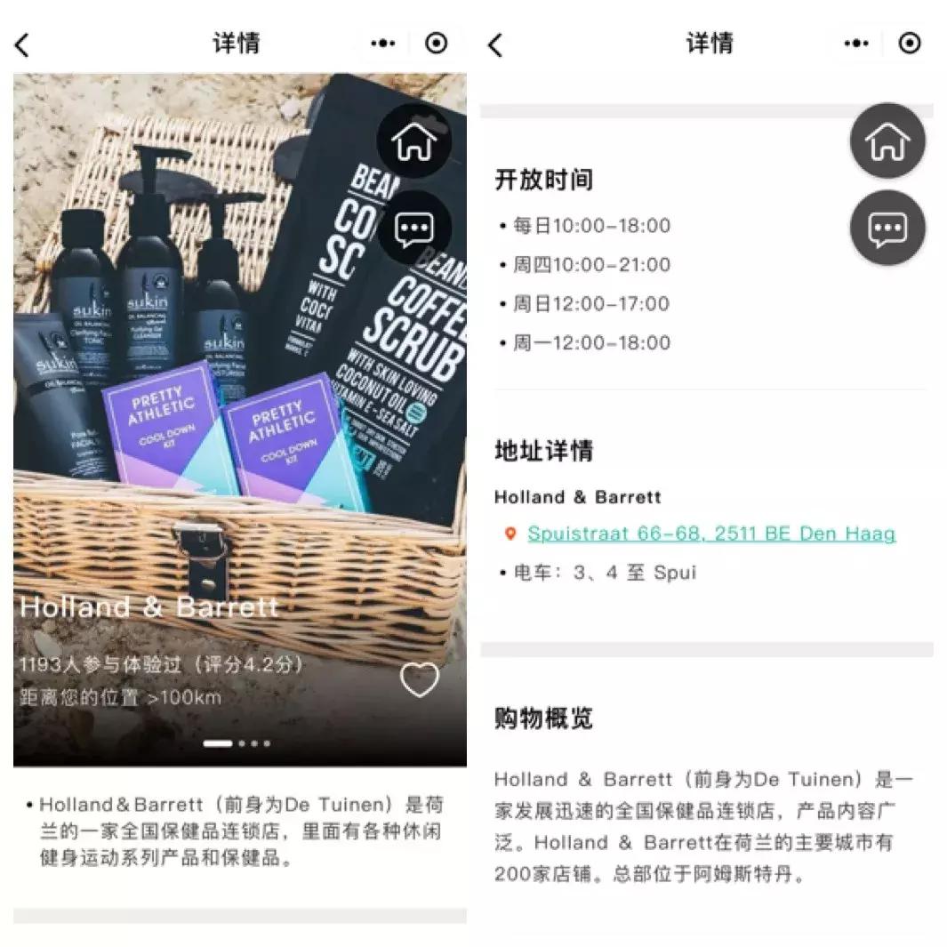 免费旅游的乐游卡,kpn乐游卡