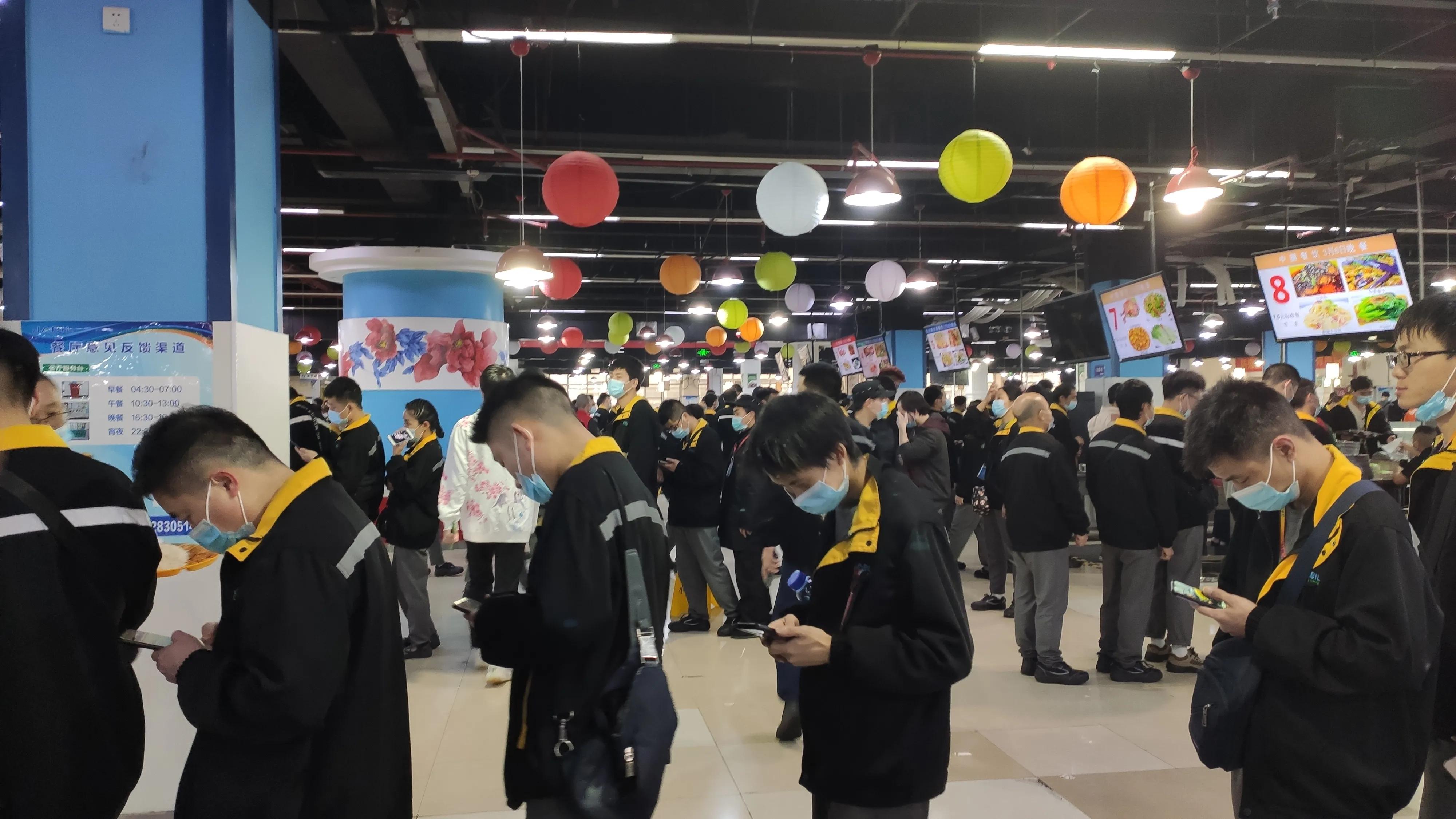 到位于捷普集团成都子公司上班，生活与环境，氛围特别好