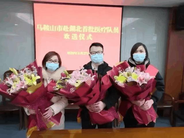 马鞍山的一年四季,马鞍山春天哪里最好