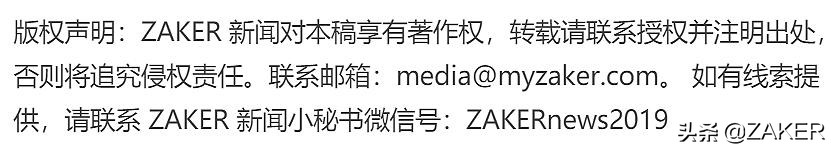 2020年12月腾讯漂流瓶功能还有吗,腾讯漂流瓶运营