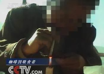 咖啡为啥受欢迎,咖啡是世界上最受欢迎的饮料吗