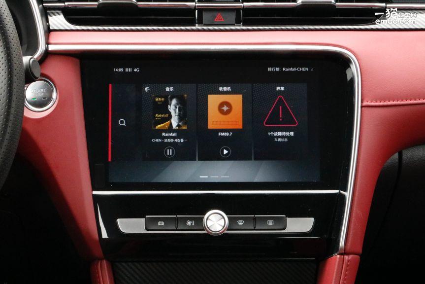 名爵6手动高铁版测试,试驾新名爵6见证6秒破百