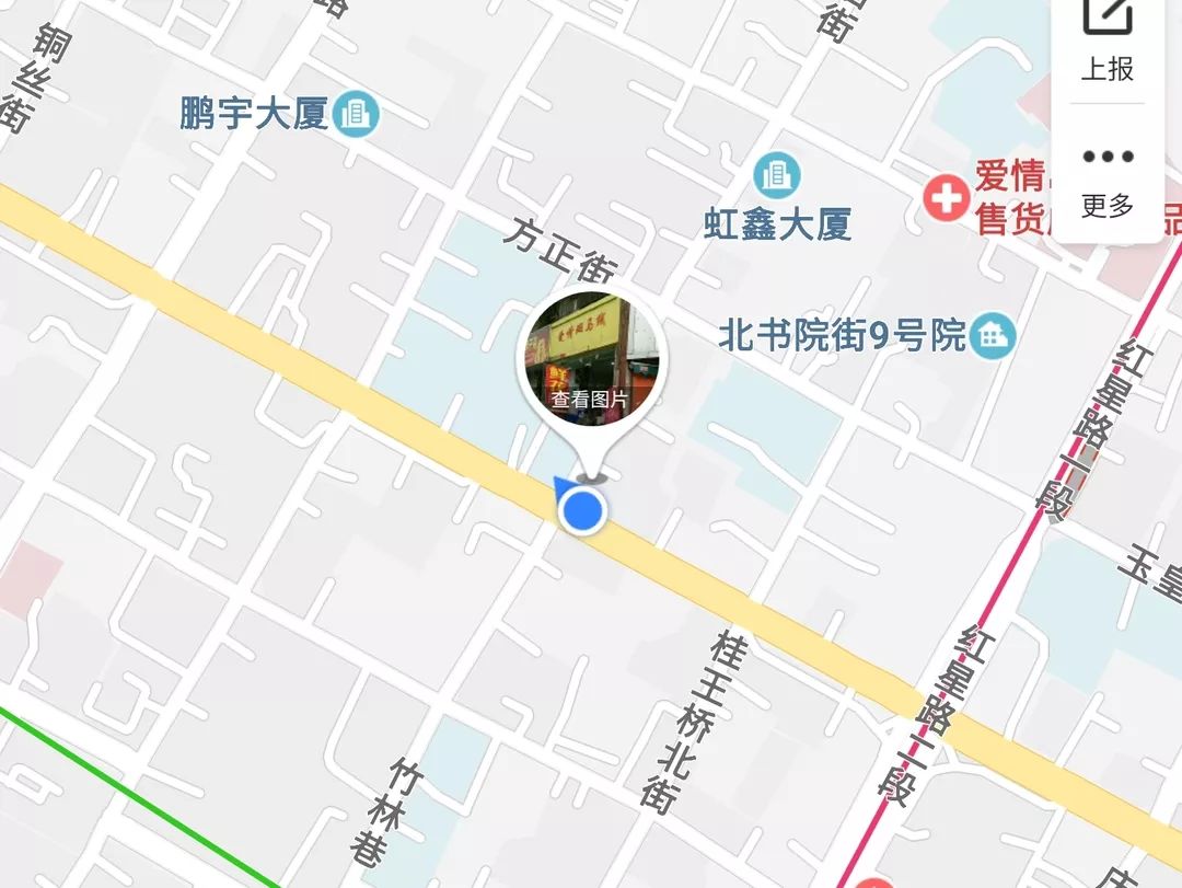 打开地图,把“爱情”输入搜索框