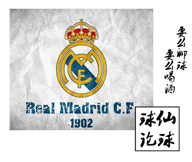 71名球员花费18.12亿欧元,皇马的“银河战舰”开起来很贵