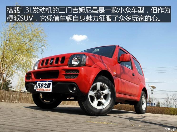 曾经红遍中国大江南北,曾经红遍大江南北家喻户晓