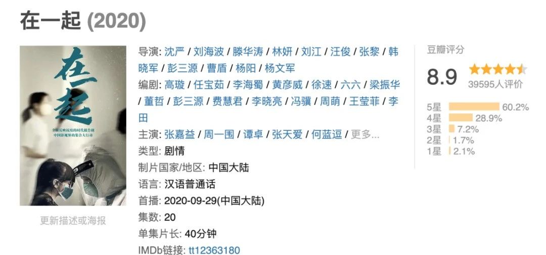 在一起十年心酸感言,和靠谱的人在一起感言