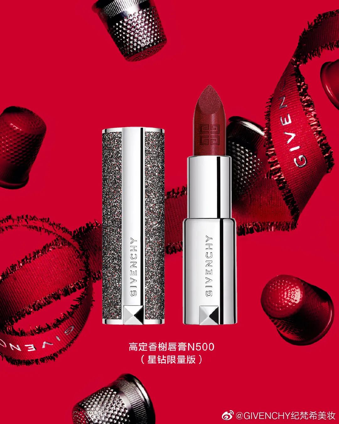 摊牌了！我的“精致派对妆”是今年的圣诞限定给的