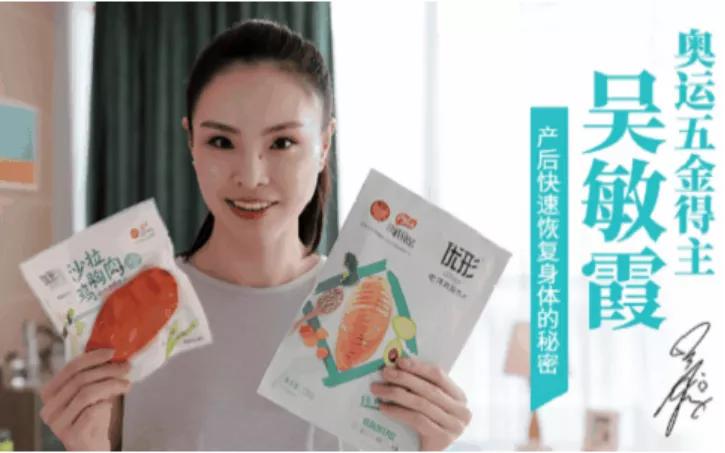 乘风破浪的姐姐们养颜秘籍,乘风破浪的姐姐必备好物