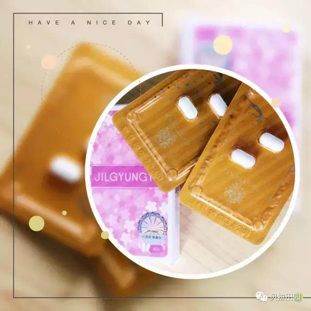 阴道干涩妨碍到你和他了吗?答案是必~然~的!怎么办?请看……