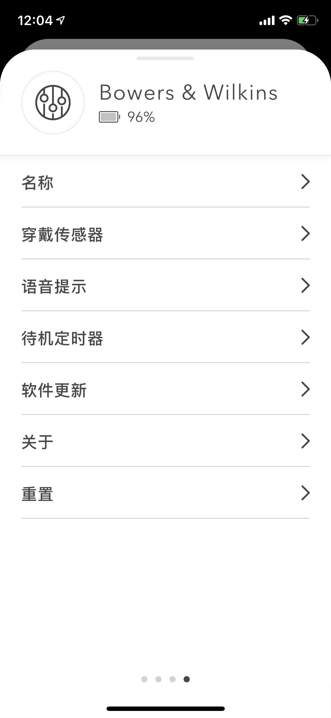 bose蓝牙降噪耳机测评,bose与索尼降噪耳机