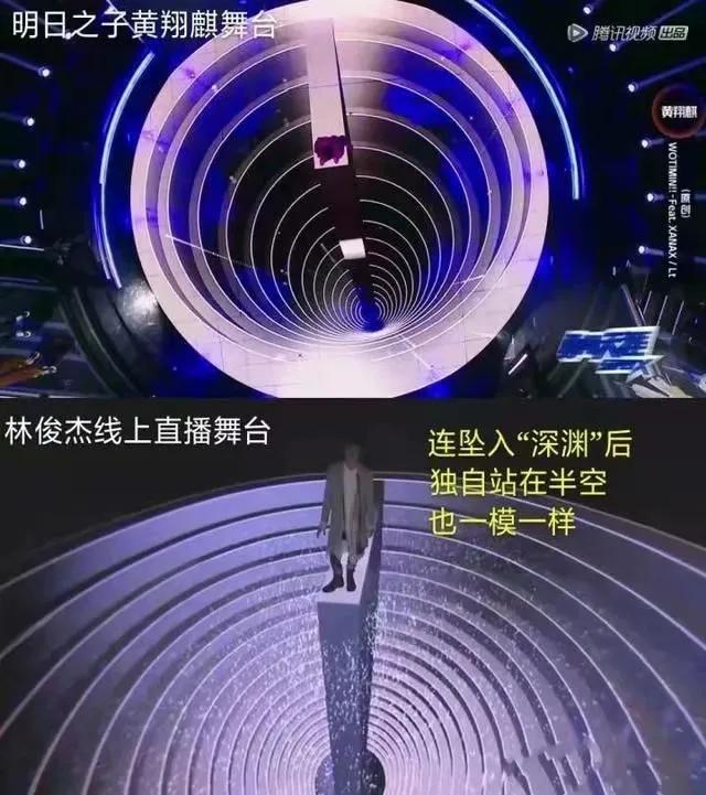 假冒伪劣“何时了”？音响灯光“几多愁”