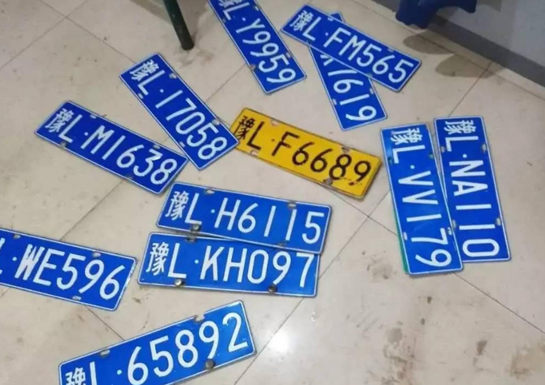 自己选的车牌号不满意怎么换,对现在的车牌号不满意怎么更换