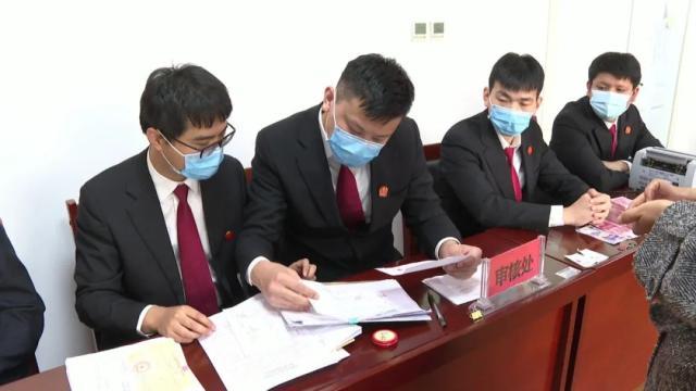 *党**群连心情暖宝地|保障当事人合法权益！为我区人民法院点赞！