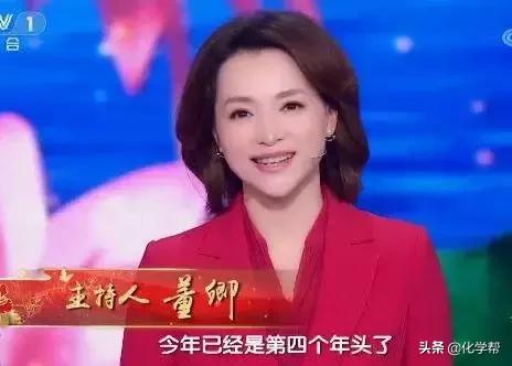 有关化学知识诗句,古诗词里的化学科学