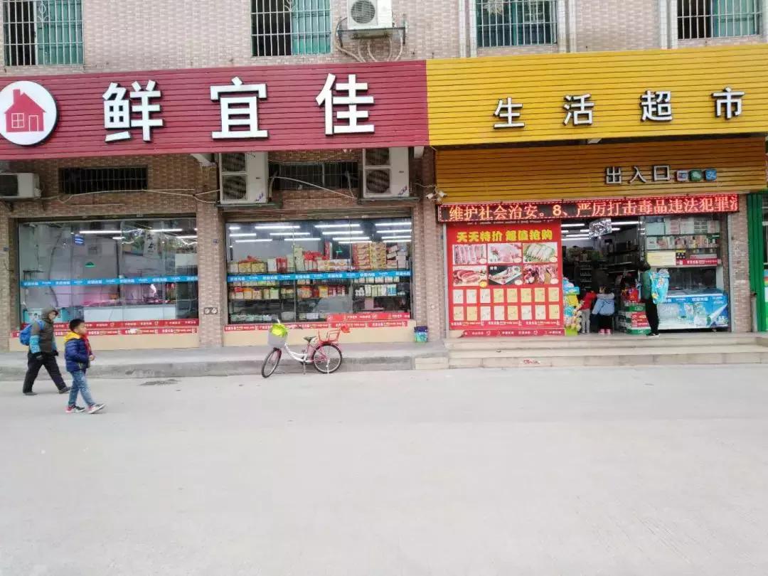 门前三包红黑榜版面,门前三包完整