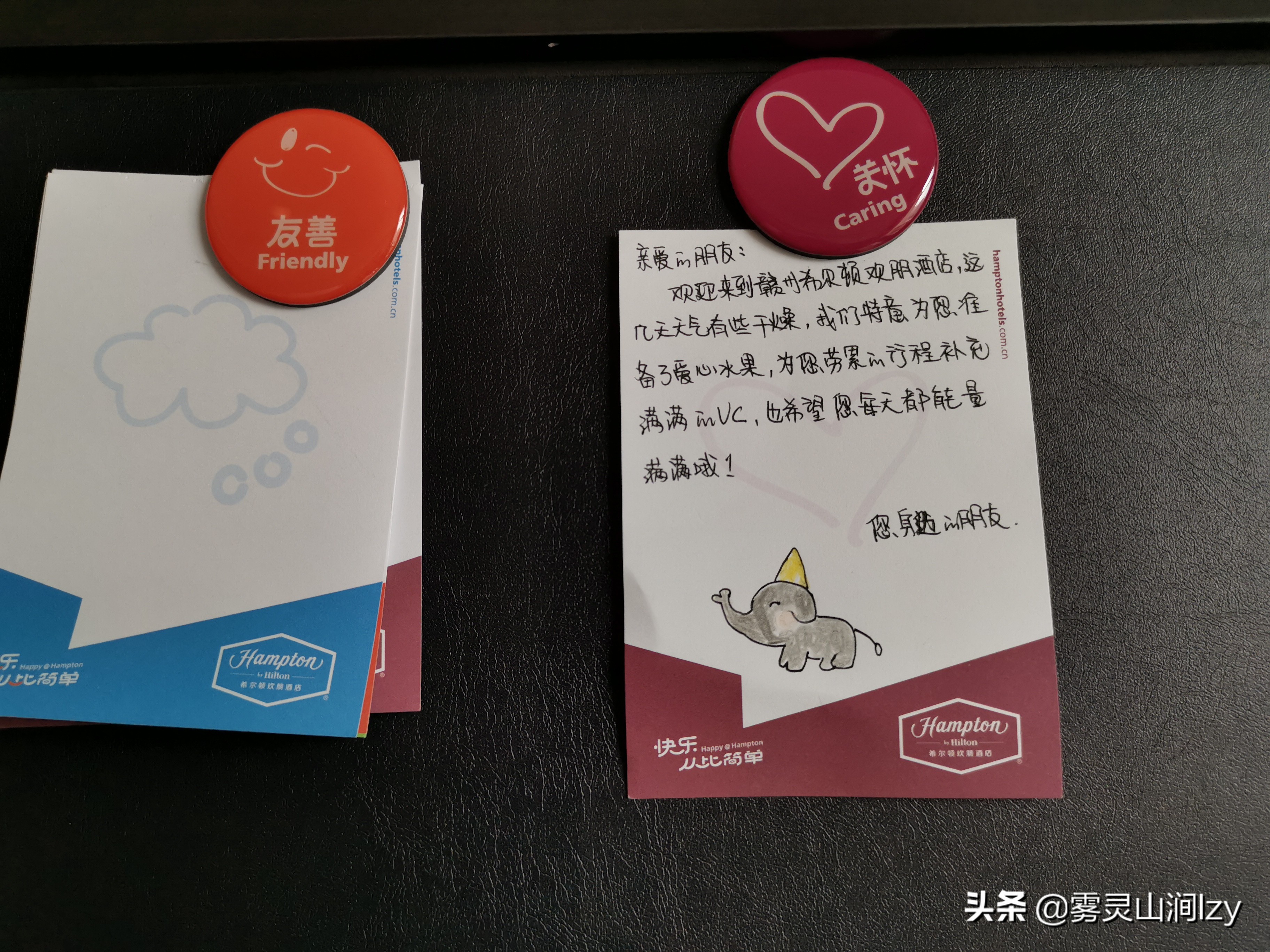 赣州希尔顿欢朋酒店婚宴,赣州希尔顿欢朋酒店预订