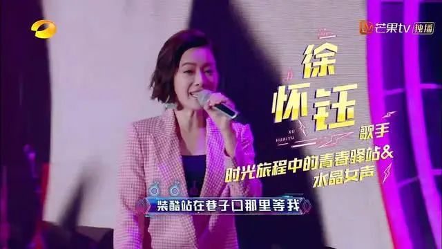 曾被大佬*规则潜**狼狈逃窜，为还巨债去乡下走穴捞金！她自作自受？