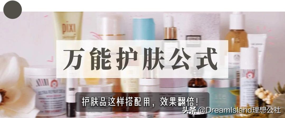 防晒50倍平价推荐,防晒推荐50元以下