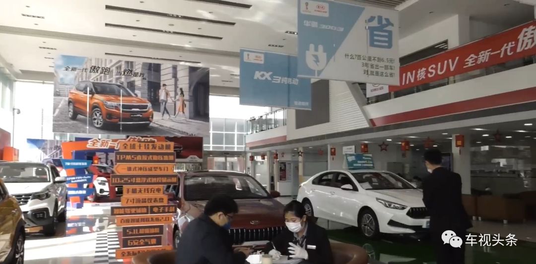 你不知道的起亚,你不知道的起亚傲跑