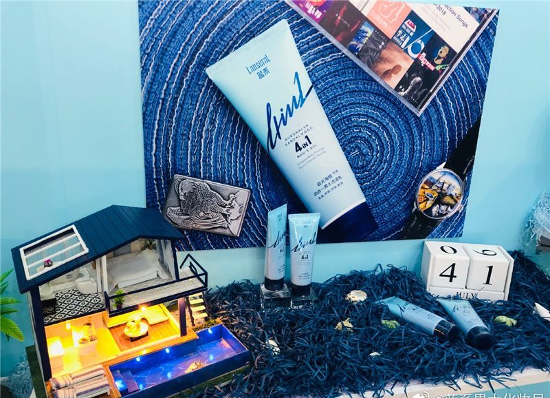 男士小众美容品牌,高品质男士美容