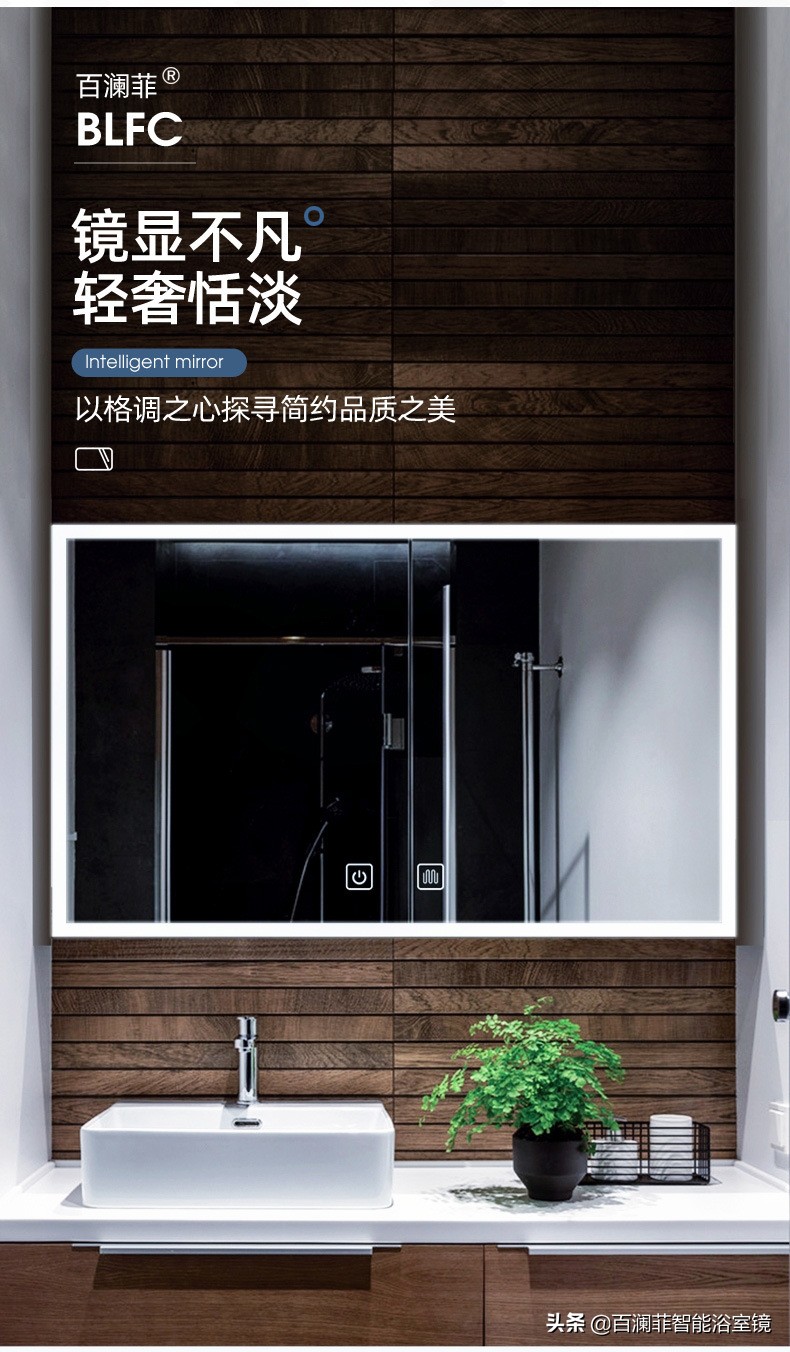 镜子氧化有黑斑怎么去除,镜子上有黑斑怎么回事啊