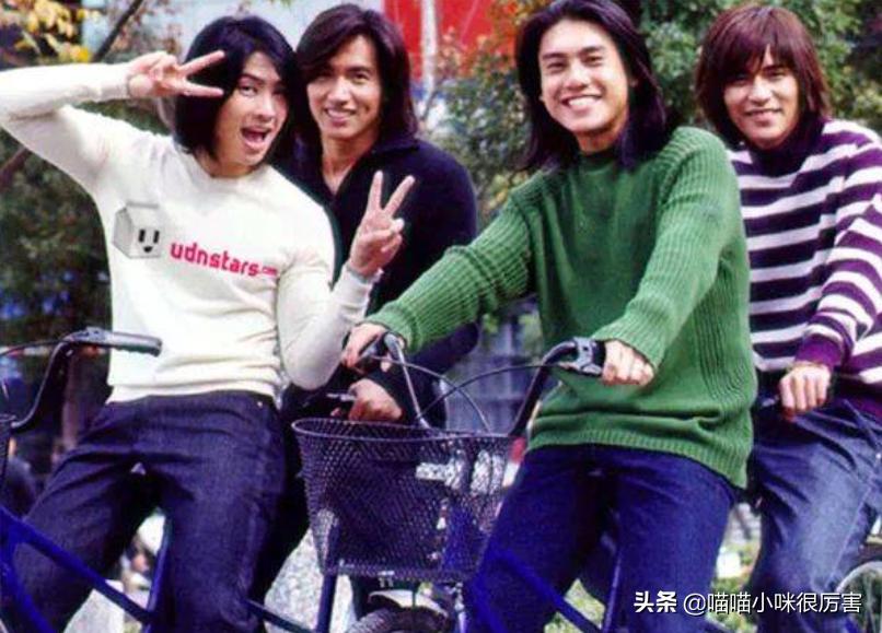 流星花园几位主角的现状,流星花园四大家族谁家最有钱