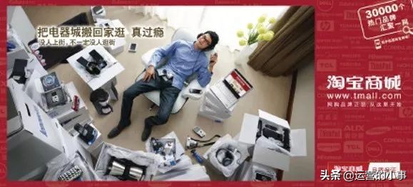 新消费形态变化,未来十年的新消费方向