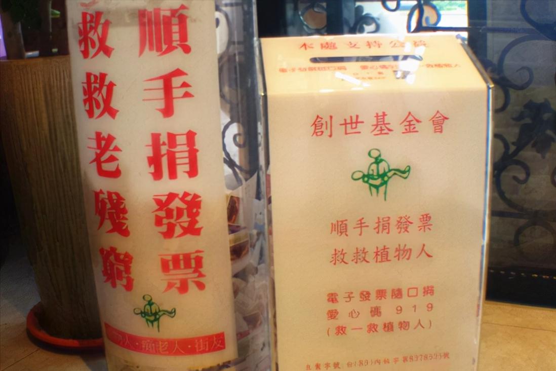 台湾省5大冷知识,你不知道的台湾知识